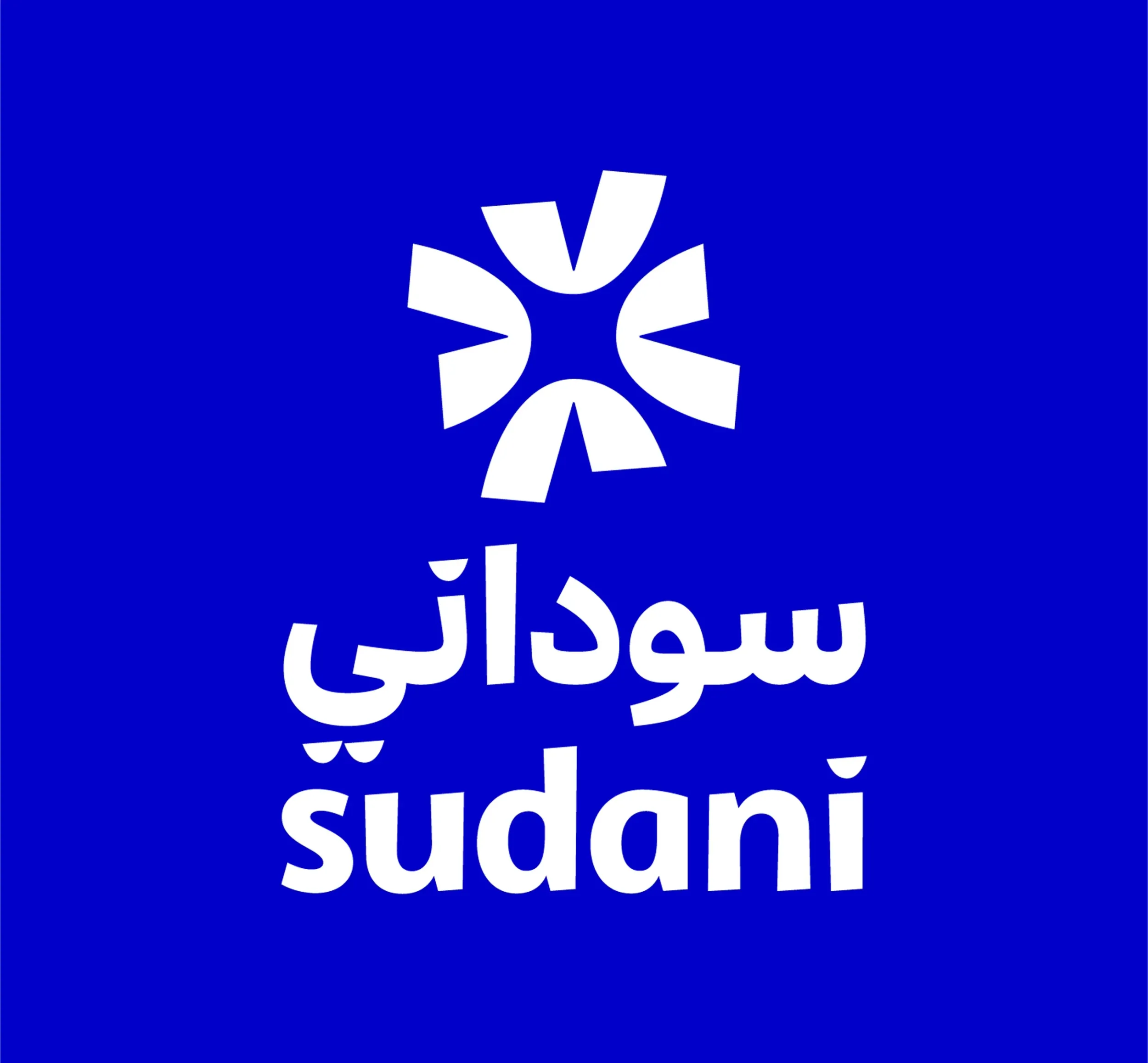 سودان تون